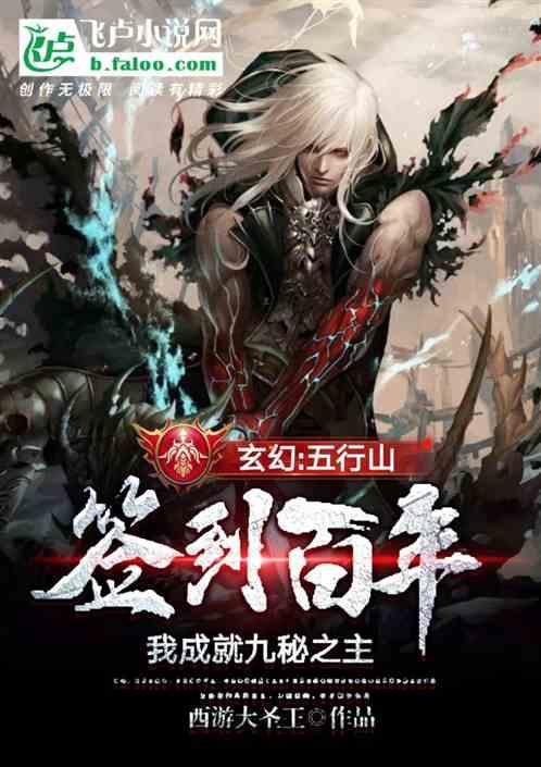 12米每秒的风速是几级风