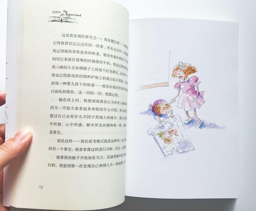 球球大作战下载最新版