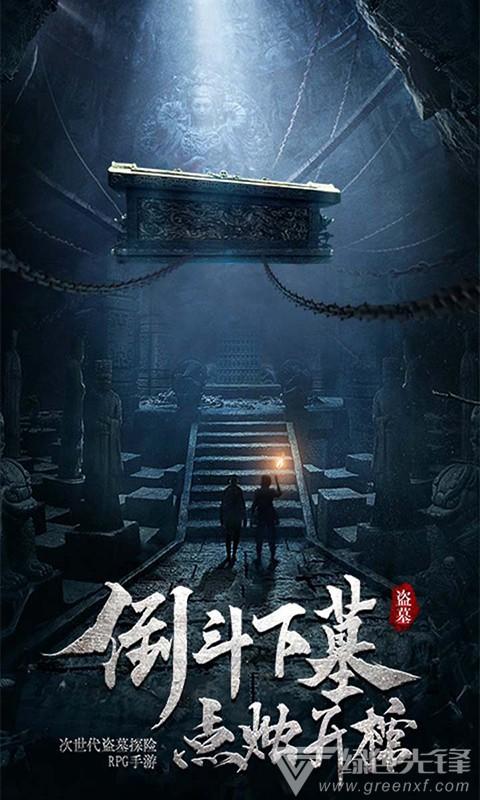 脑洞小老弟无实名认证