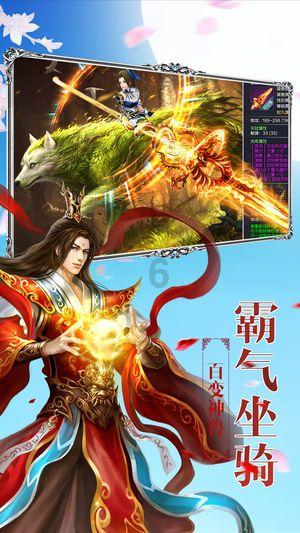 逃离粉红岛