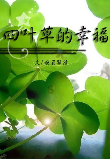 你感受到过同辈压力吗，应该如何排解呢？游戏画面