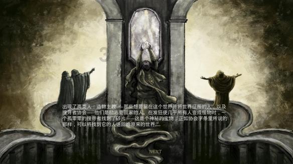 储存空间巨变：懒人全攻略，解析释放超大容量，引领储存新纪元！