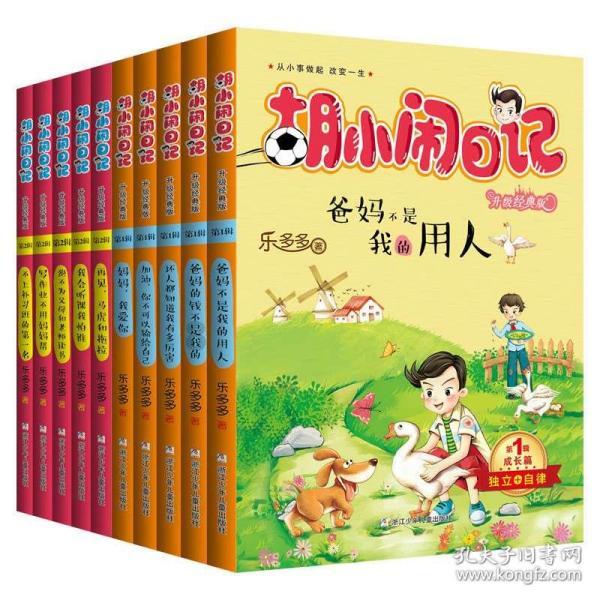 到墨西哥修铁路去！建文中标墨西哥玛雅铁路项目管理系统