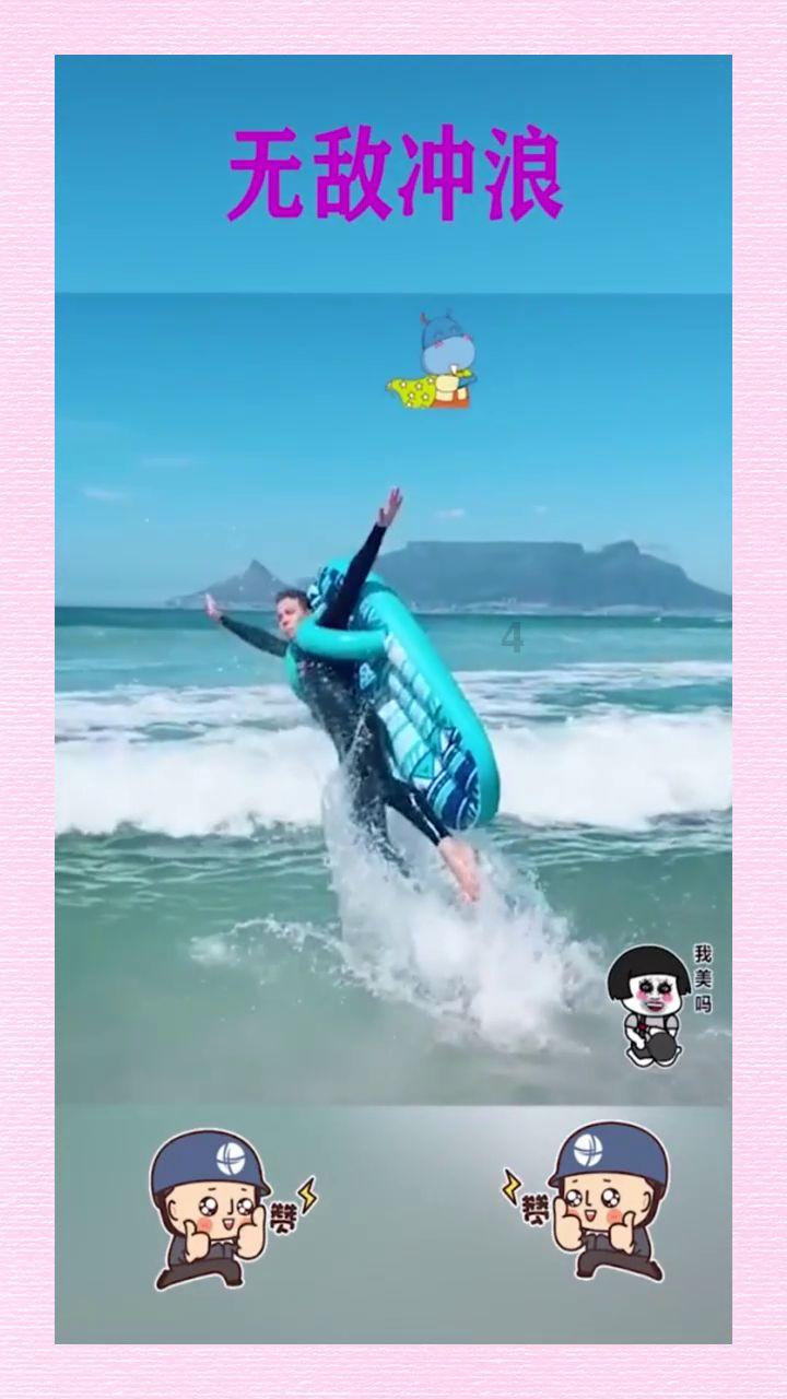 我的太空旅行