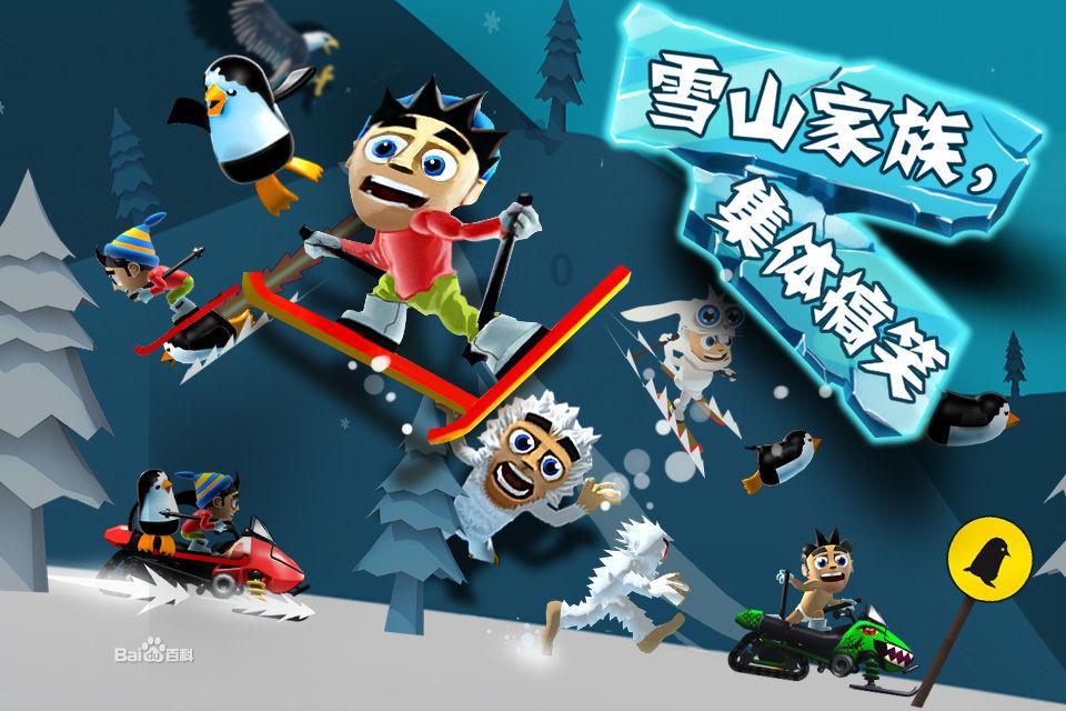 海贼王伟大冒险