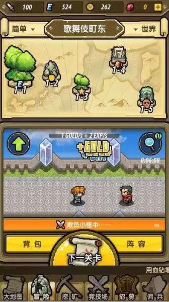 武则天和狄仁杰是历史上“最牛姐弟恋”?他俩真有暧昧关系吗?