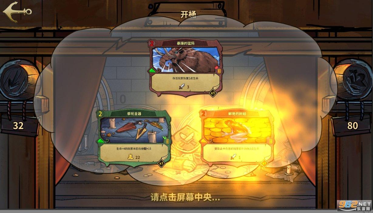 沪江开心词场