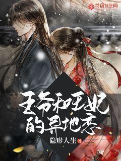 受益年货市场 顺丰同城新春业务增长