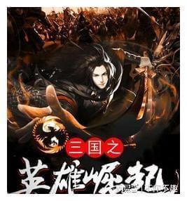线上摩托挑战赛