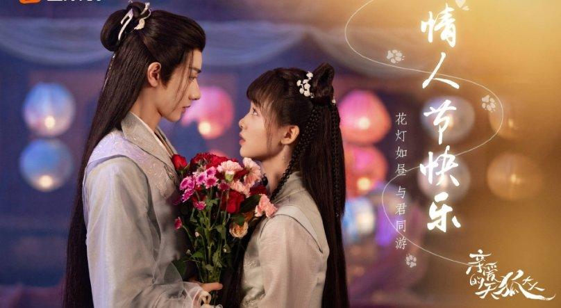 回眸2023——清远市人大常委会工作巡礼(一)