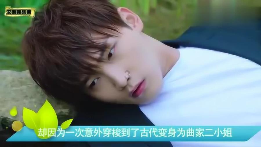 彩虹轨迹