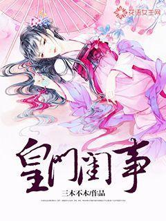 吃粒阿莫西林，ICU抢救7天