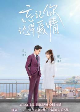 下载音频极速板头条