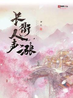 济南一酒店凌晨突发火灾4人遇难，亲历者母亲：有70多名考生住在酒店