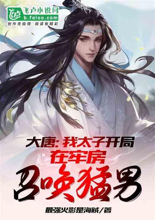 【郑州科大医院儿科】小孩两岁半还不会讲话是语言发育迟缓吗？