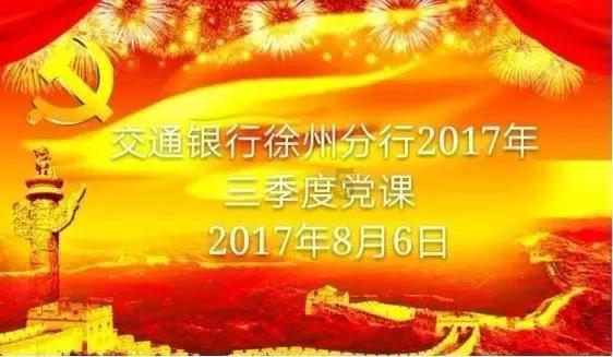 有哪位大神帮忙解答一下？游戏画面