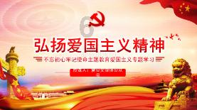 甜美小邮差