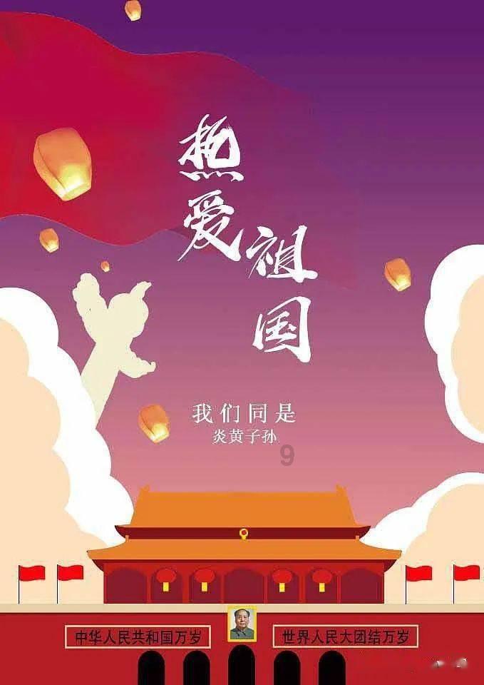火柴人寻宝之路