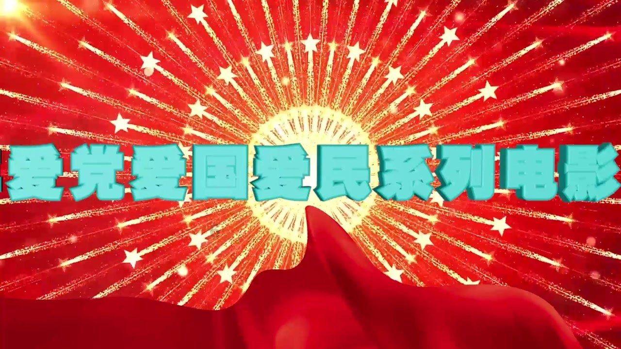 王傲世的梦