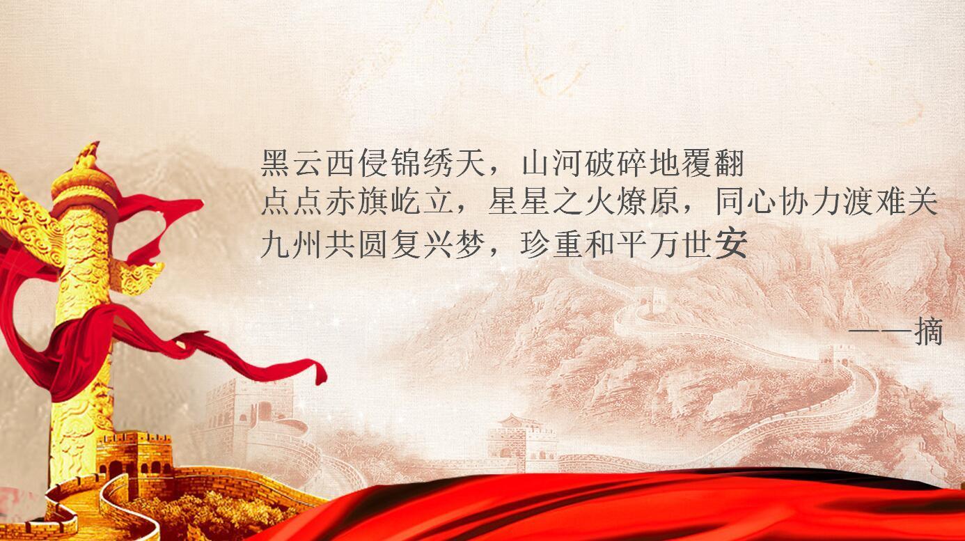 多彩时尚美发沙龙