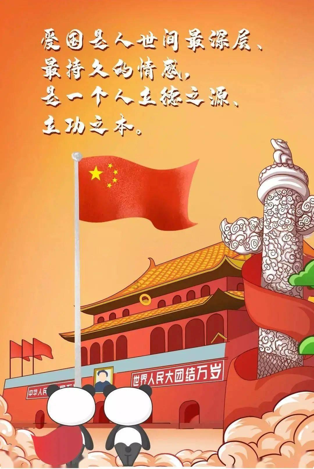 29军宋哲元:我宁愿背下千古罪名,也要杀掉这5000俘虏