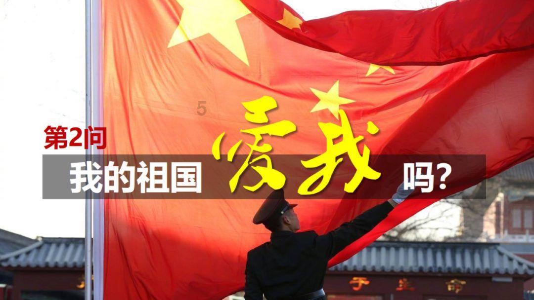 全民烧脑3去广告版