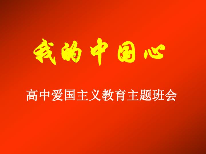 新春观察丨潍坊餐饮业强势复苏,年夜饭预订“一厢难求”