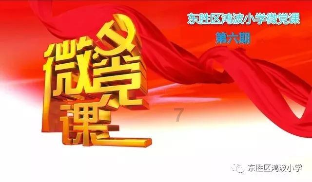 为什么会有夫妻对婚姻不满意？游戏画面