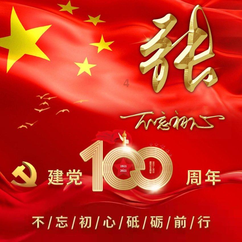 救援古代国王
