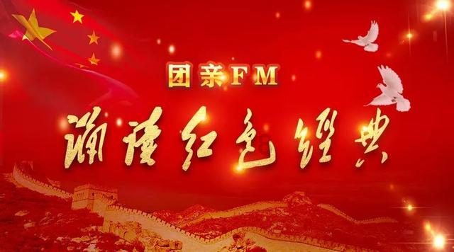 九州海上牧云记