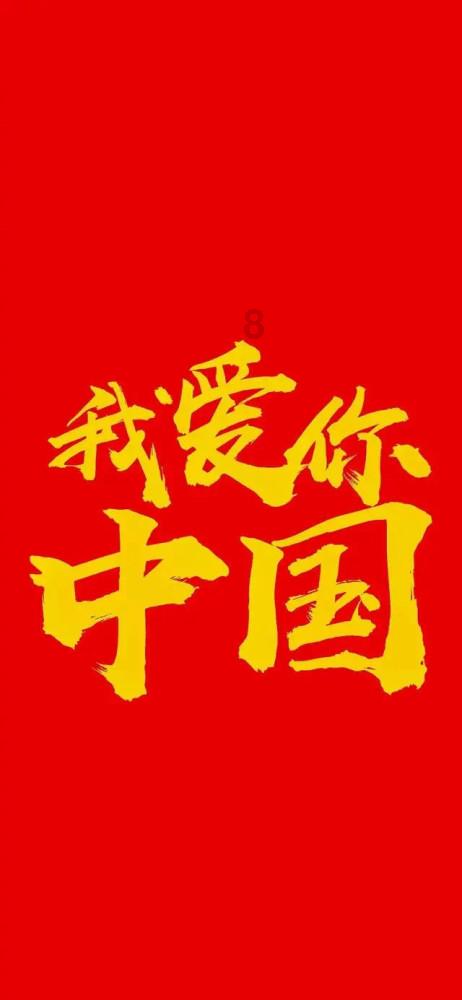 车厘子再好吃也不能过量