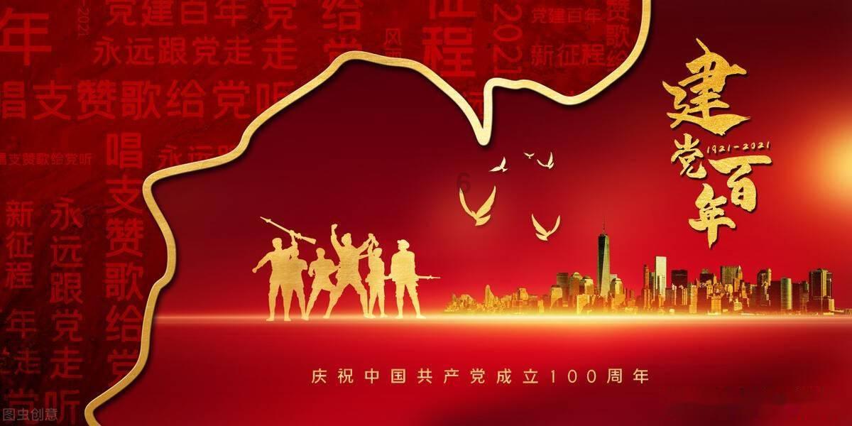 灯具电泳漆