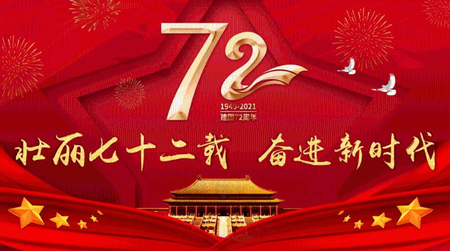 帮助企业早投产早达效 丹徒办结首例“竣备即发证”