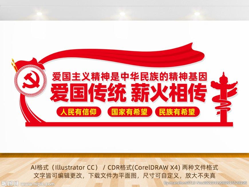 市老年人体协召开九届五次理事（扩大）会