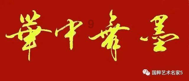 全民烧脑3去广告版