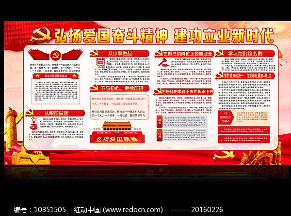 上班族救援