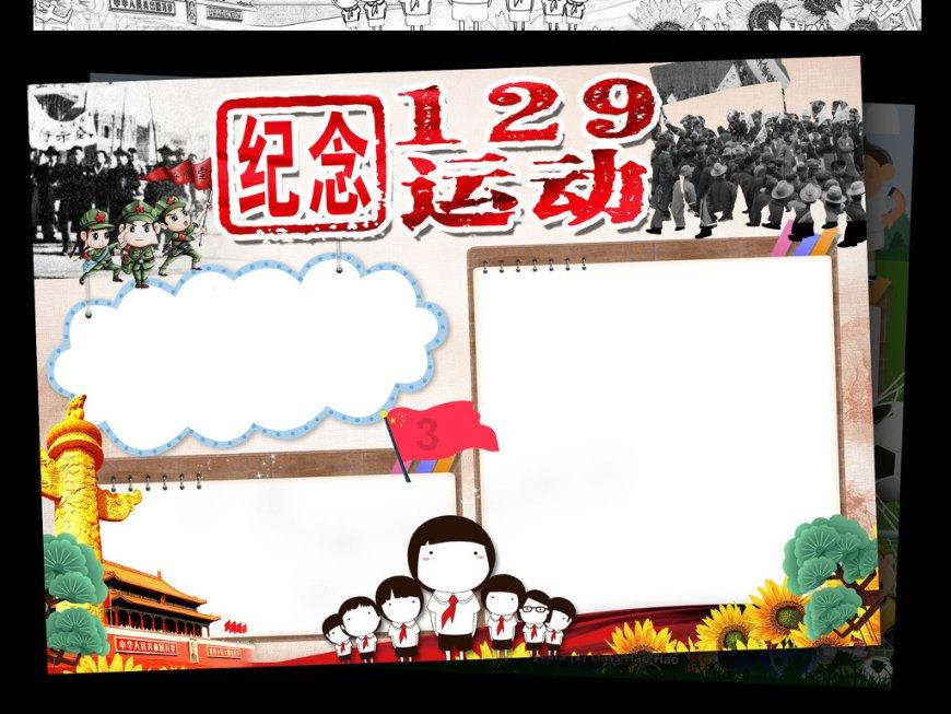 想要获得好的睡眠，尝试掌握5个技巧