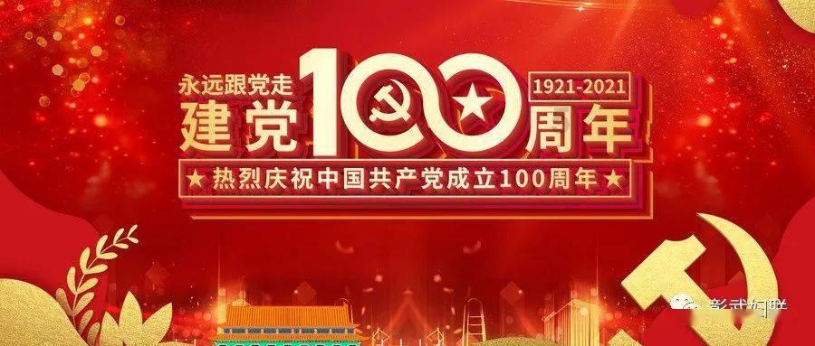 格林县万通金控盘中异动 下午盘股价大跌5.58%