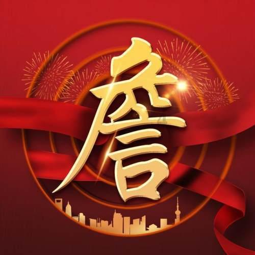 一个人的幽默感是先天的还是后天训练的?- 专业有问必答平台