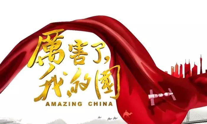 逃离白鸽之森