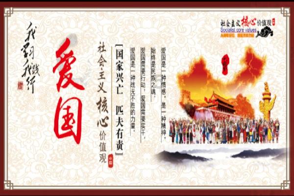 全境封锁