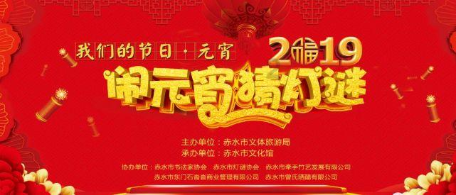 落水狗血战日