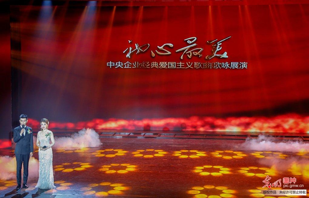 美图秀秀下载2023最新版