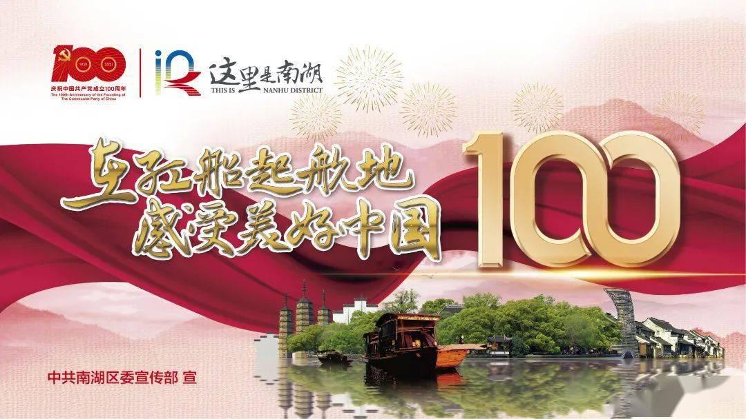 【义诊预告】免费测骨龄!1月28日拍骨龄义诊活动预告