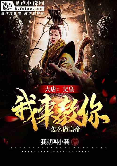蝴蝶是怎么变成的过程游戏画面
