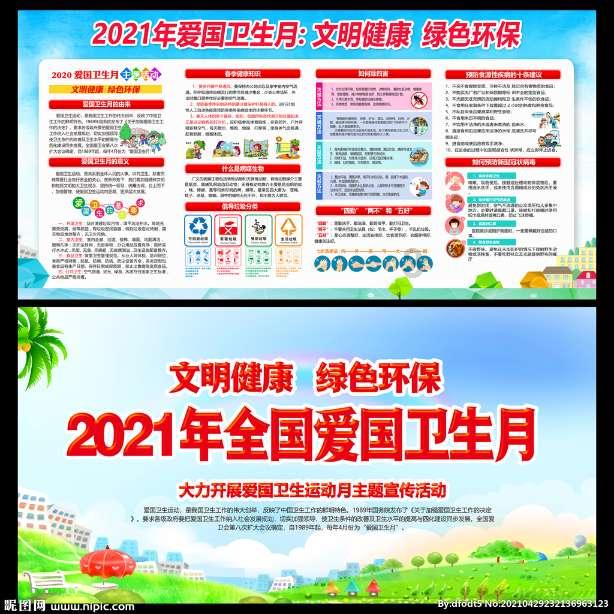 《罚罪》开篇就疯狂反转,剧情令人目瞪口,谁的演技惊艳到了你?红迪网-追寻激情、分享快乐的社交平台