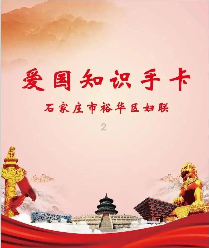 小人国救援