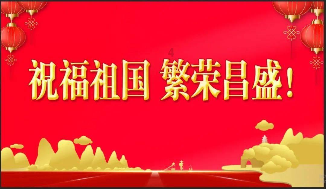 格斗巅峰大作战