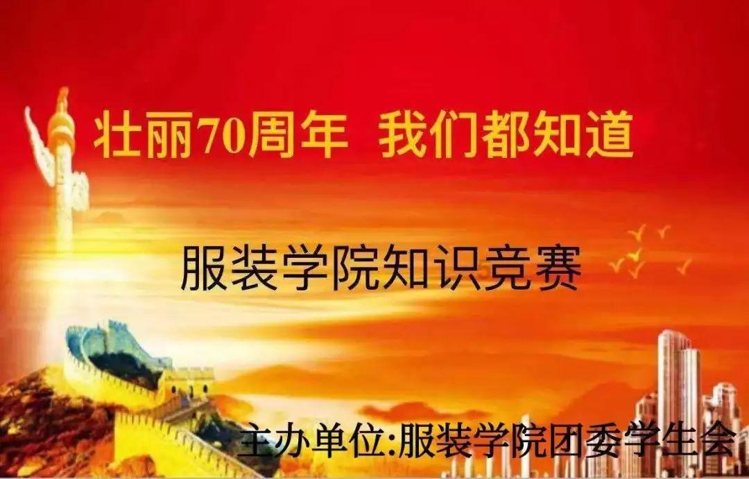 丧尸围城2