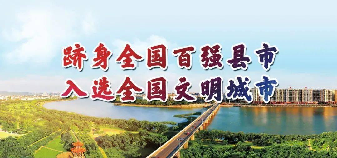 绵阳市游仙区石马镇开展综合安全宣传